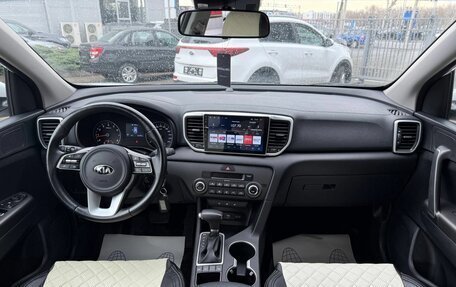 KIA Sportage IV рестайлинг, 2021 год, 2 257 000 рублей, 12 фотография