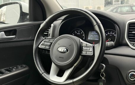 KIA Sportage IV рестайлинг, 2021 год, 2 257 000 рублей, 14 фотография