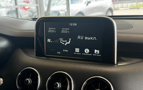 KIA Stinger I, 2018 год, 2 395 000 рублей, 13 фотография