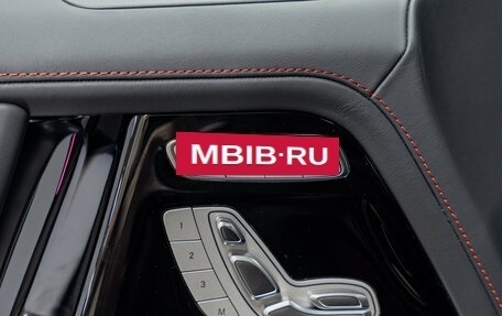 Mercedes-Benz G-Класс AMG, 2026 год, 32 890 000 рублей, 27 фотография