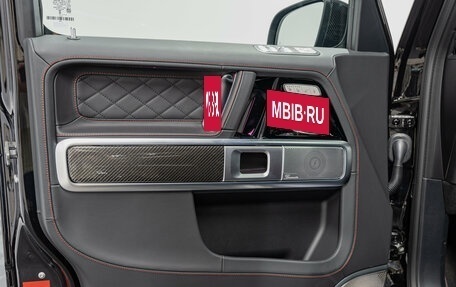 Mercedes-Benz G-Класс AMG, 2026 год, 32 890 000 рублей, 26 фотография