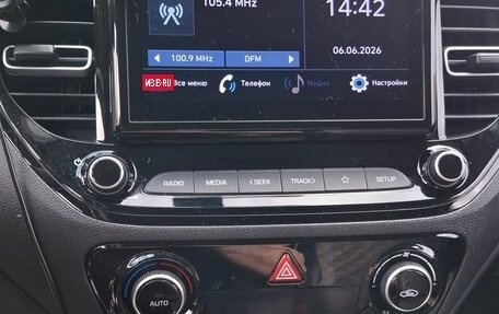 Hyundai Solaris II рестайлинг, 2021 год, 1 750 000 рублей, 6 фотография