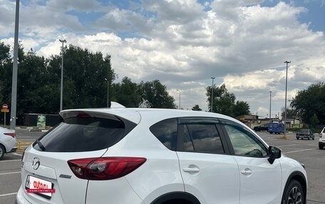 Mazda CX-5 II, 2016 год, 2 050 000 рублей, 7 фотография