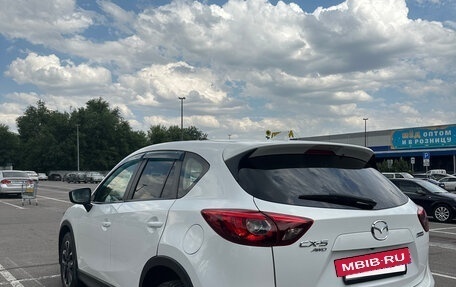 Mazda CX-5 II, 2016 год, 2 050 000 рублей, 5 фотография