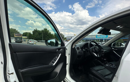 Mazda CX-5 II, 2016 год, 2 050 000 рублей, 14 фотография