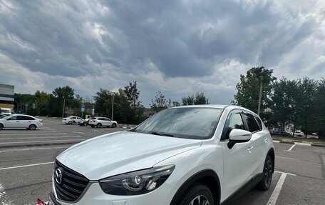 Mazda CX-5 II, 2016 год, 2 050 000 рублей, 12 фотография