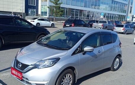 Nissan Note II рестайлинг, 2020 год, 970 000 рублей, 4 фотография