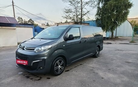 Citroen SpaceTourer I, 2019 год, 2 640 000 рублей, 2 фотография