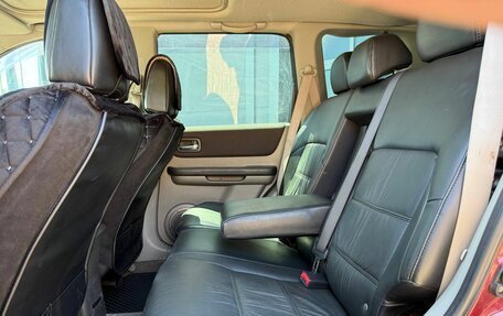 Nissan X-Trail, 2004 год, 700 000 рублей, 10 фотография
