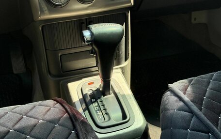 Nissan X-Trail, 2004 год, 700 000 рублей, 17 фотография
