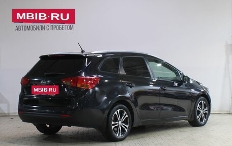 KIA cee'd III, 2013 год, 1 079 000 рублей, 2 фотография