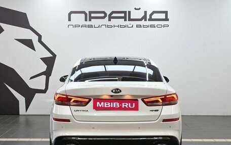 KIA Optima IV, 2018 год, 2 269 900 рублей, 4 фотография