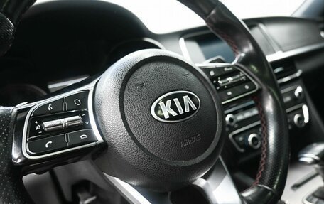 KIA Optima IV, 2018 год, 2 269 900 рублей, 16 фотография