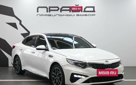 KIA Optima IV, 2018 год, 2 269 900 рублей, 5 фотография