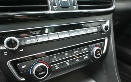 KIA Optima IV, 2018 год, 2 269 900 рублей, 22 фотография