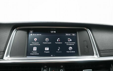 KIA Optima IV, 2018 год, 2 269 900 рублей, 20 фотография