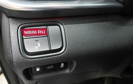 KIA Optima IV, 2018 год, 2 269 900 рублей, 27 фотография