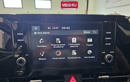 KIA Sportage IV рестайлинг, 2022 год, 2 999 000 рублей, 9 фотография