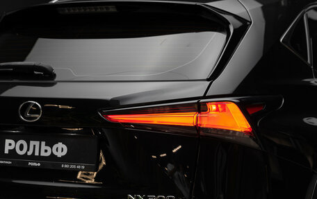 Lexus NX I, 2021 год, 4 800 000 рублей, 3 фотография
