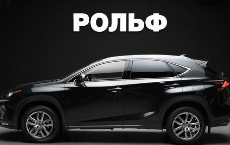 Lexus NX I, 2021 год, 4 800 000 рублей, 14 фотография