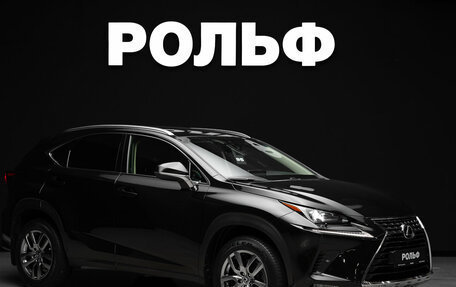 Lexus NX I, 2021 год, 4 800 000 рублей, 13 фотография