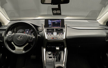 Lexus NX I, 2021 год, 4 800 000 рублей, 21 фотография