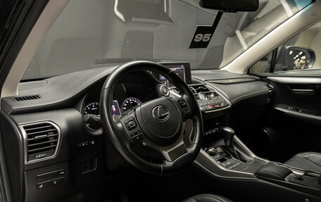 Lexus NX I, 2021 год, 4 800 000 рублей, 29 фотография