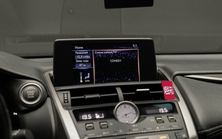 Lexus NX I, 2021 год, 4 800 000 рублей, 31 фотография