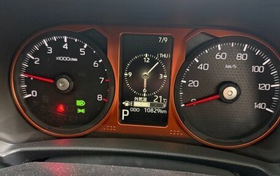 Daihatsu Taft, 2022 год, 1 750 000 рублей, 1 фотография