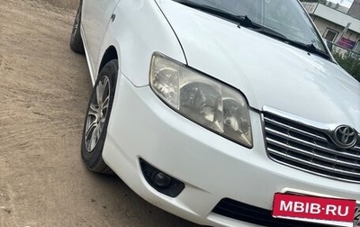 Toyota Corolla, 2005 год, 640 000 рублей, 1 фотография