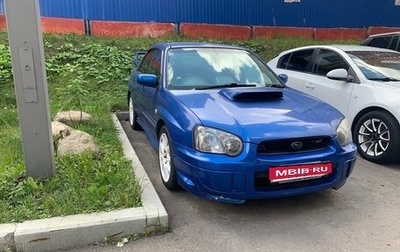 Subaru Impreza WRX STi II рестайлинг -2, 2003 год, 650 000 рублей, 1 фотография
