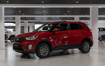 Hyundai Creta I рестайлинг, 2021 год, 2 095 000 рублей, 1 фотография