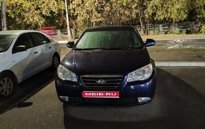 Hyundai Elantra IV, 2008 год, 500 000 рублей, 1 фотография