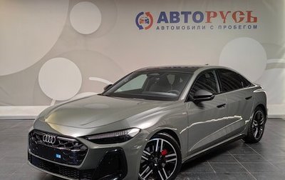 Audi A5, 2026 год, 5 990 000 рублей, 1 фотография
