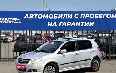 Geely MK Cross I, 2012 год, 295 000 рублей, 1 фотография