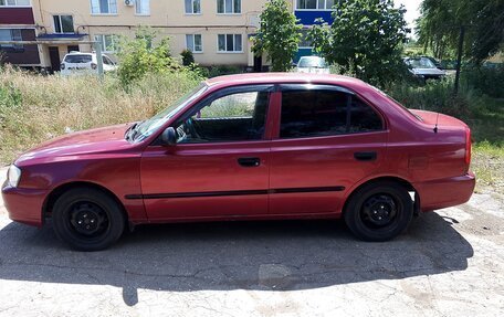 Hyundai Accent II, 2005 год, 310 000 рублей, 4 фотография