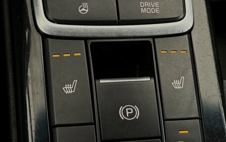 KIA Optima IV, 2019 год, 1 650 000 рублей, 12 фотография