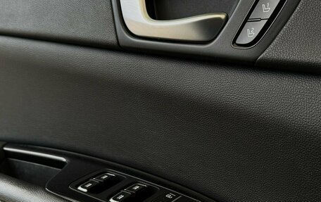 KIA Optima IV, 2019 год, 1 650 000 рублей, 11 фотография