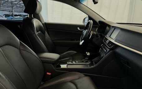 KIA Optima IV, 2019 год, 1 650 000 рублей, 15 фотография