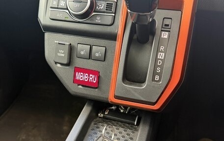 Daihatsu Taft, 2022 год, 1 750 000 рублей, 12 фотография