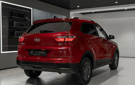 Hyundai Creta I рестайлинг, 2021 год, 2 095 000 рублей, 5 фотография