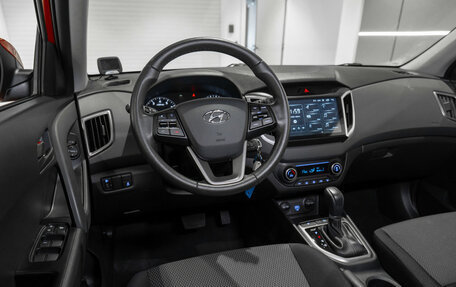Hyundai Creta I рестайлинг, 2021 год, 2 095 000 рублей, 7 фотография