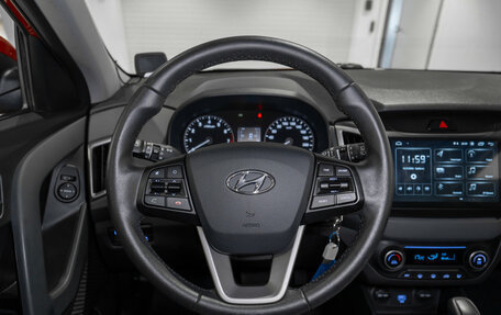 Hyundai Creta I рестайлинг, 2021 год, 2 095 000 рублей, 10 фотография