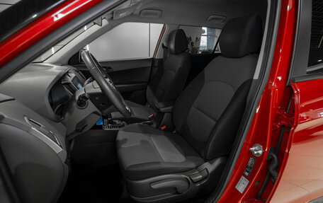 Hyundai Creta I рестайлинг, 2021 год, 2 095 000 рублей, 9 фотография