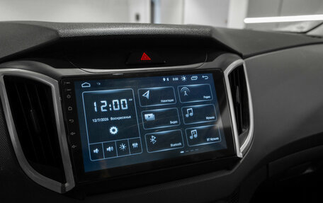 Hyundai Creta I рестайлинг, 2021 год, 2 095 000 рублей, 16 фотография