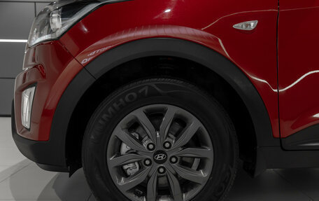 Hyundai Creta I рестайлинг, 2021 год, 2 095 000 рублей, 21 фотография