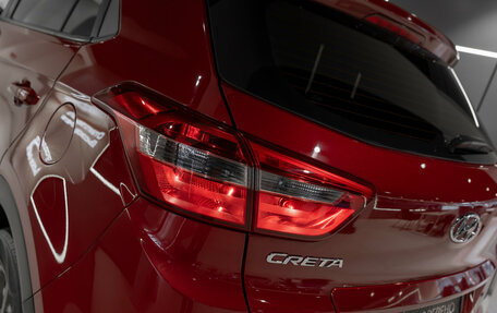 Hyundai Creta I рестайлинг, 2021 год, 2 095 000 рублей, 23 фотография