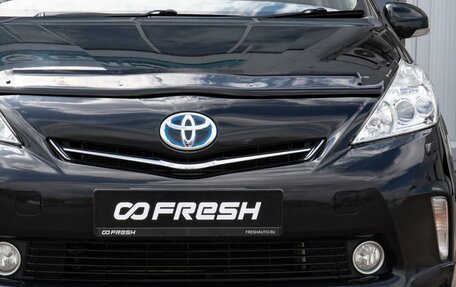 Toyota Prius Alpha I (ZVW40/41), 2014 год, 1 060 000 рублей, 6 фотография