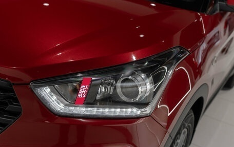 Hyundai Creta I рестайлинг, 2021 год, 2 095 000 рублей, 22 фотография