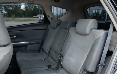 Toyota Prius Alpha I (ZVW40/41), 2014 год, 1 060 000 рублей, 12 фотография